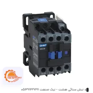 خرید کنتاکتور 160 امپر،75 کیلو وات،برندچینت، NXC-160