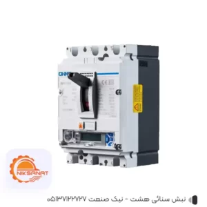 قیمت،خرید کلید اتوماتیک NM8N قابل تنظیم سري FIXED MCCB (NM8N)