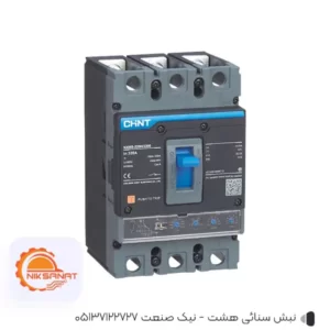 قیمت،خرید کلید اتوماتیک NXMS قابل تنظیم سري FIXED MCCB (NXMS)