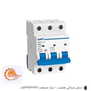 قیمت،خرید کلید مینیاتوری سه فاز - فیوز مدل NB1 با قدرت قطغ 6KV