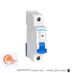 قیمت،خرید کلید مینیاتوری - فیوزتکفاز مدل NB1 با قدرت قطغ 6KV