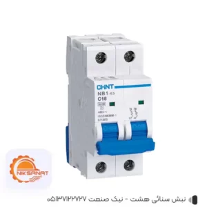 قیمت،خرید کلید مینیاتوری دوپل - فیوز مدل NB1 با قدرت قطغ 10KV