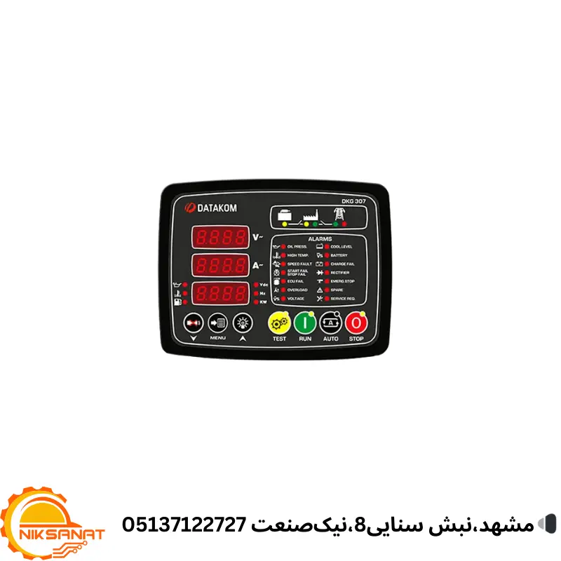 کنترل دیزل DKG-307