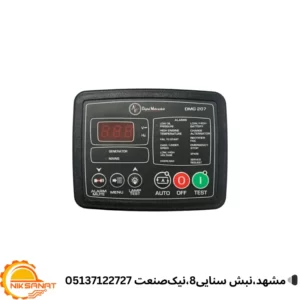 کنترل دیزل DMG-207